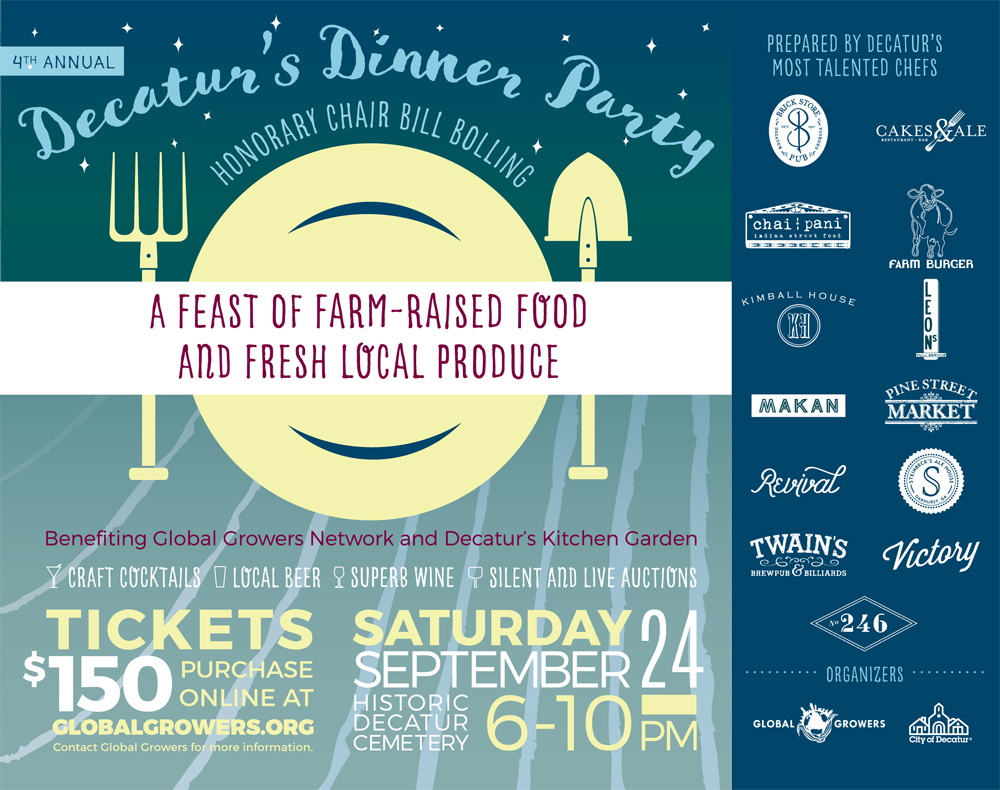 Decatur-Dinner-Party-2016-email-flyer-fnl